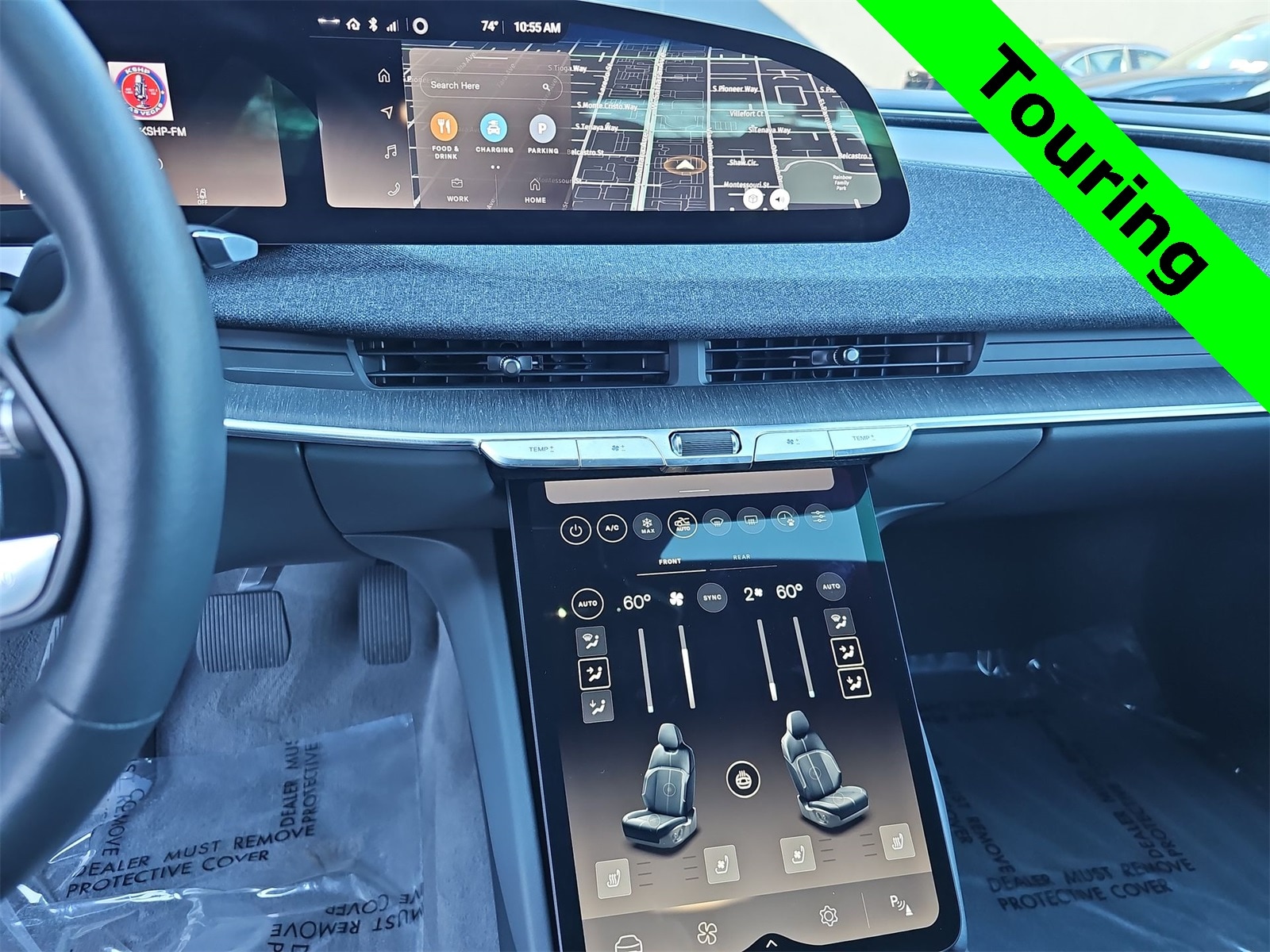 Thumbnail: 2024 Lucid Air - 20