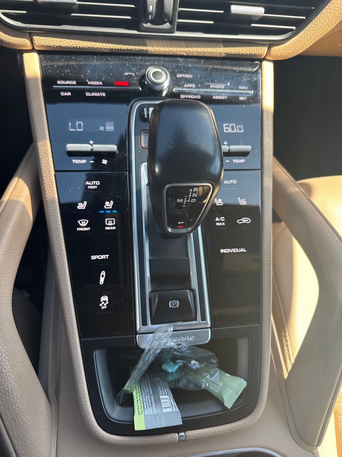 Thumbnail: 2019 Porsche Cayenne - 5