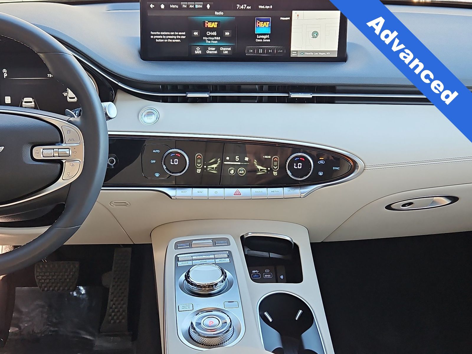 Thumbnail: 2025 Genesis GV70 - 20