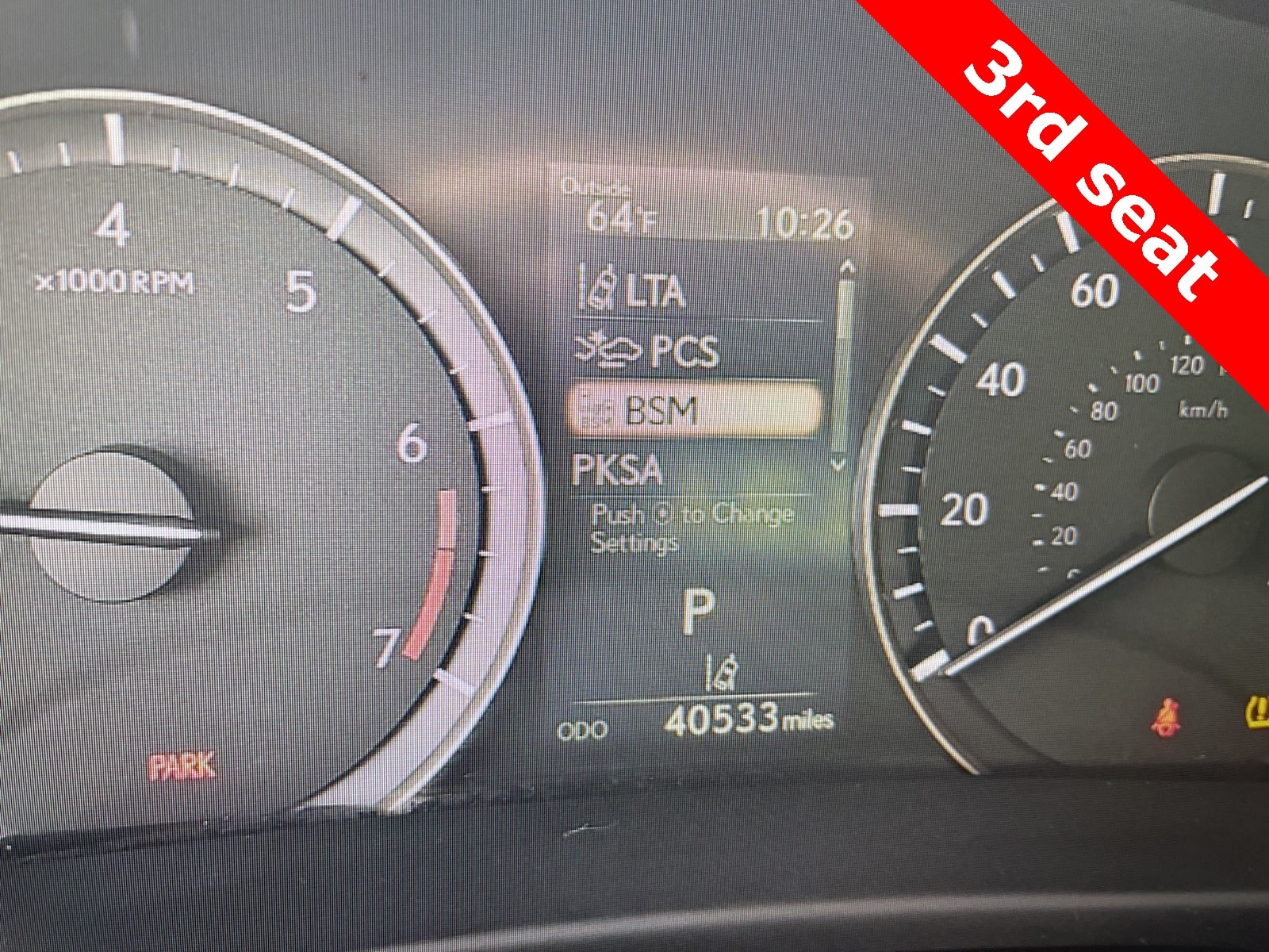 Thumbnail: 2022 Lexus RX - 10