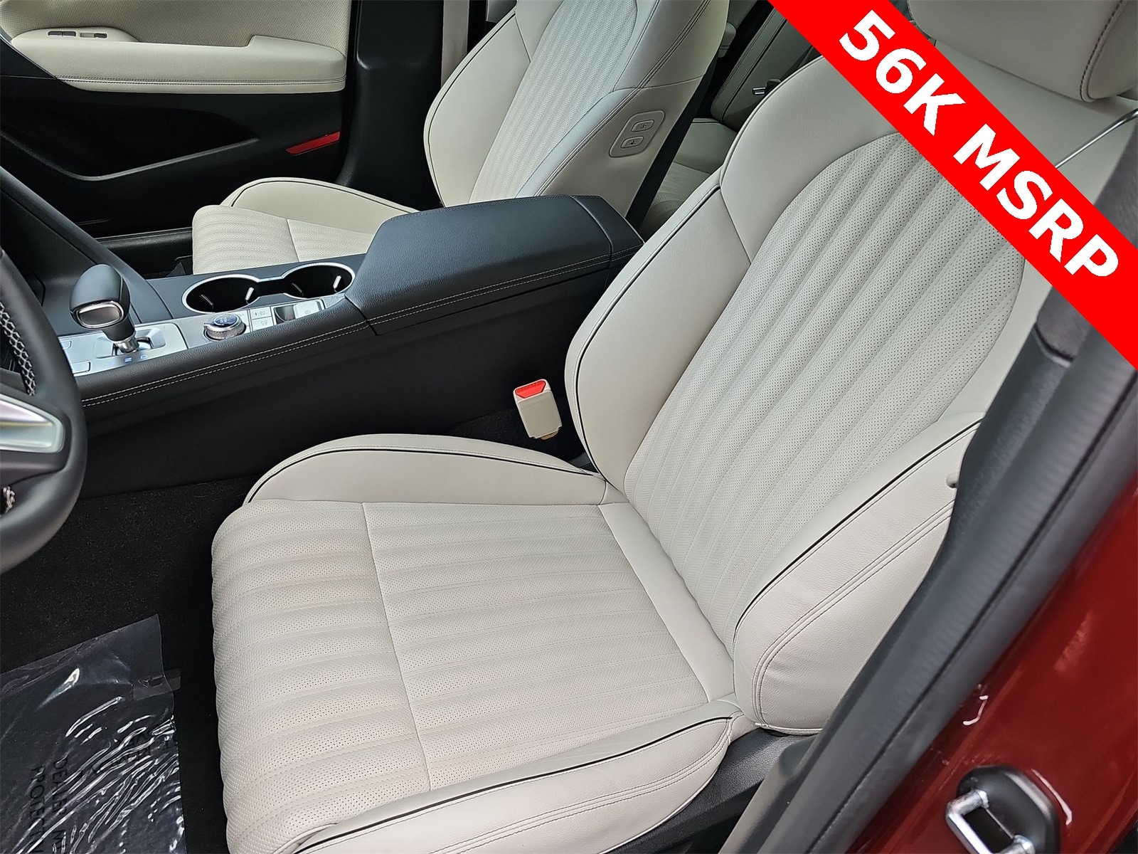 Thumbnail: 2026 Genesis G70 - 15