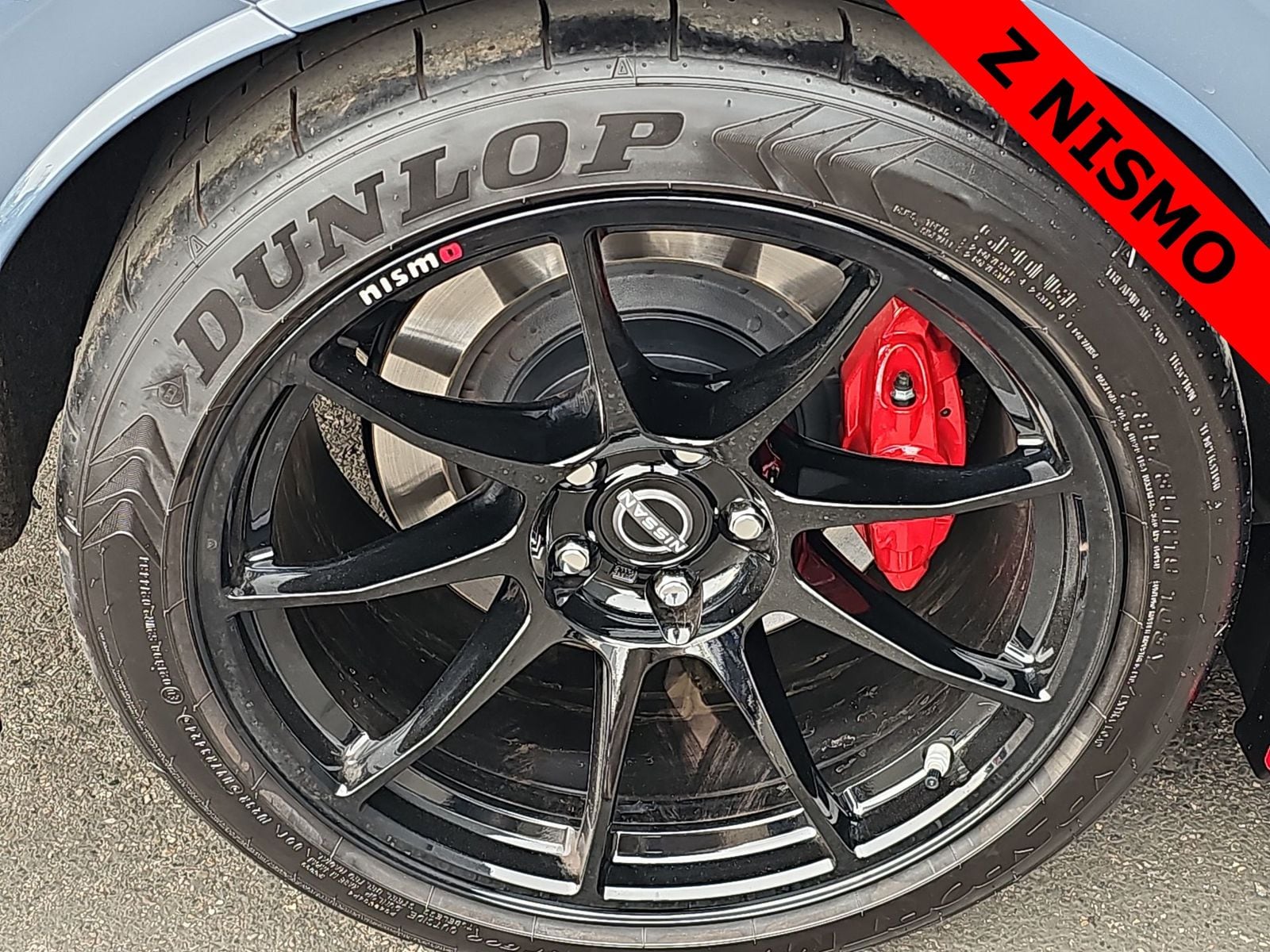 Thumbnail: 2024 Nissan Z - 12