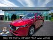Used 2024 Mazda CX-5 2.5 S Select Package SUV