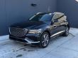 Used 2025 Genesis GV80 3.5T Advanced AWD SUV
