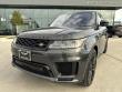 Used 2020 Land Rover Range Rover Sport HSE Dynamic SUV