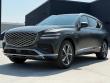 New 2026 Genesis GV80 2.5T Advanced SUV