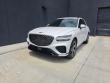 Used 2022 Genesis GV70 3.5T Sport SUV