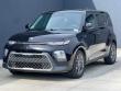 Used 2021 Kia Soul S Hatchback