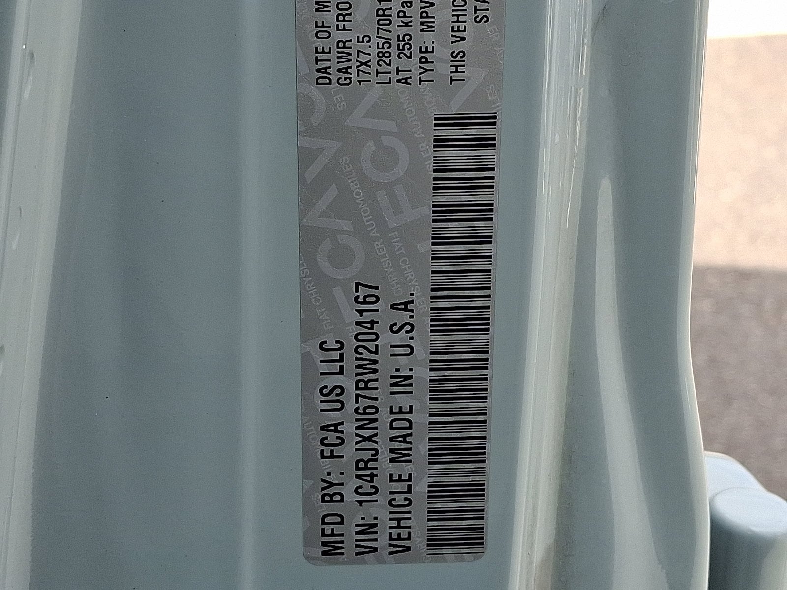 2024 Jeep Wrangler 4xe Willys 4XE - Photo 29