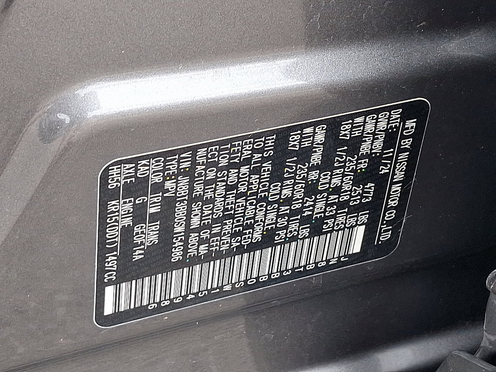 2025 Nissan Rogue SV - Photo 27