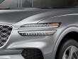 2026 Genesis GV70 2.5T Advanced SUV