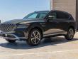 2026 Genesis GV80 2.5T Select SUV