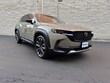  Mazda CX-50