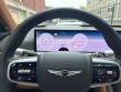 2026 Genesis GV80 2.5T Advanced SUV