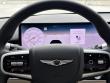 2026 Genesis GV70 2.5T Advanced SUV