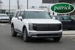  Hyundai Palisade Hybrid
