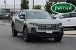  Hyundai Santa Cruz