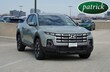 Hyundai Santa Cruz