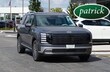  Hyundai Palisade Hybrid