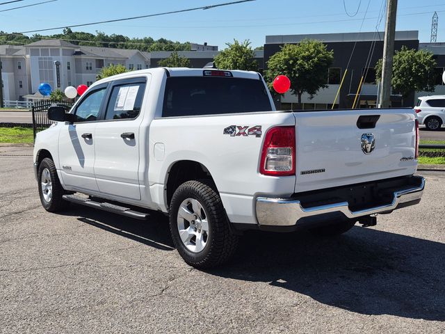 2023 RAM Ram 1500 Pickup Big Horn/Lone Star - Photo 8