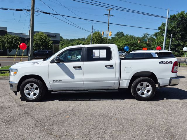 2023 RAM Ram 1500 Pickup Big Horn/Lone Star - Photo 9