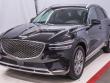 Certified 2025 Genesis GV70 2.5T 2.5T AWD