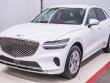 Certified 2022 Genesis GV70 2.5T 2.5T AWD