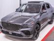 Certified 2025 Genesis GV80 Coupe 3.5T e-SC 3.5T e-SC AWD