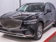Certified 2025 Genesis GV70 2.5T 2.5T AWD