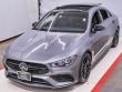 Used 2022 Mercedes-Benz CLA AMG CLA 35 Coupe
