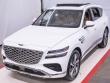Certified 2025 Genesis GV80 Advanced 2.5T Advanced AWD