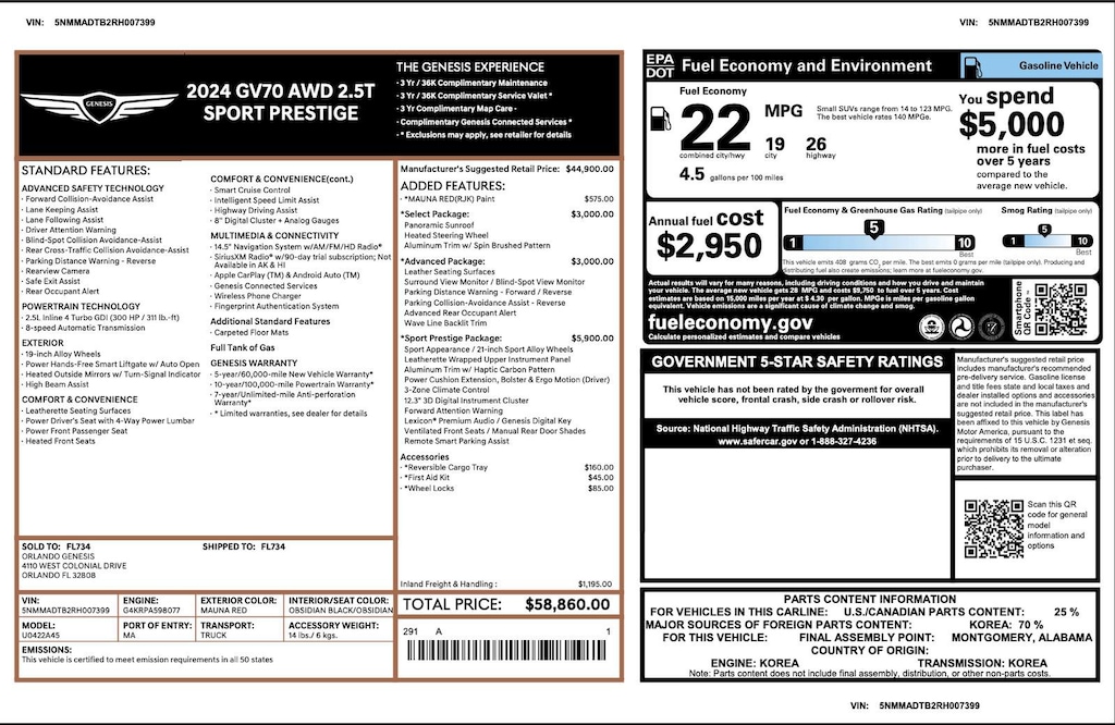 Certified 2024 Genesis GV70 2.5T 2.5T AWD