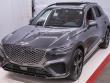 Used 2024 Genesis GV70 2.5T 2.5T AWD