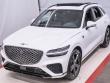Certified 2025 Genesis GV70 2.5T 2.5T AWD