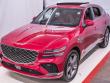Used 2025 Genesis GV80 Coupe 3.5T 3.5T AWD