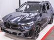 Used 2020 BMW X5 sDrive40i sDrive40i Sports Activity Vehicle