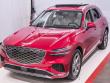 Certified 2026 Genesis GV70 2.5T Advanced 2.5T Advanced AWD