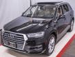 Used 2018 Audi Q7 Prestige 3.0 TFSI Prestige