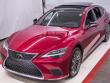 Used 2022 Lexus LS LS 500 LS 500 RWD