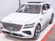 Certified 2025 Genesis GV80 Prestige 3.5T Prestige AWD