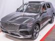 Certified 2025 Genesis GV80 Prestige 2.5T Prestige AWD