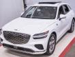 Certified 2026 Genesis GV70 2.5T Advanced 2.5T Advanced AWD