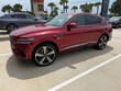 Genesis GV80 Coupe