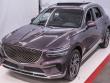 Certified 2023 Genesis GV70 2.5T 2.5T AWD