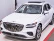Certified 2026 Genesis GV70 2.5T Advanced 2.5T Advanced AWD