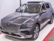 Certified 2025 Genesis GV80 Advanced 3.5T Advanced AWD