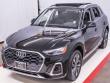 Used 2022 Audi Q5 S line Prestige S line Prestige 45 TFSI quattro