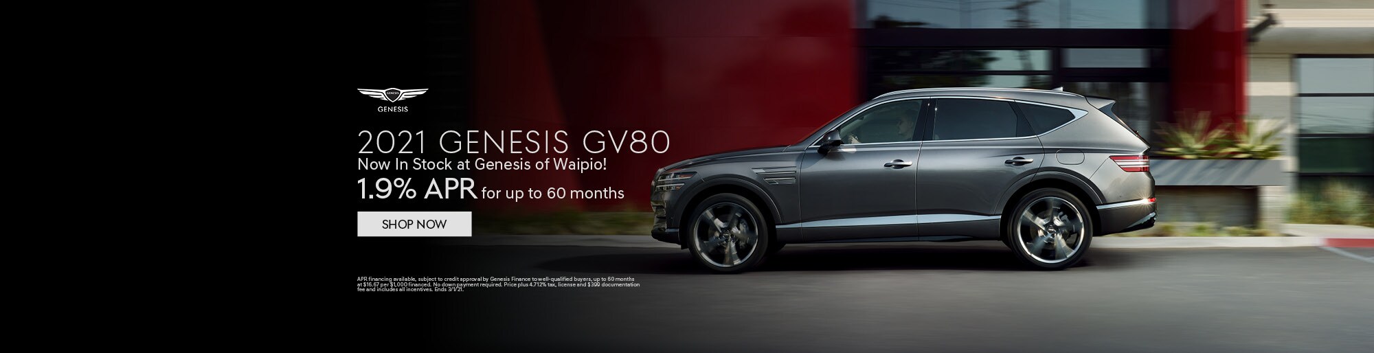 New & Used Genesis Dealership in Waipahu Genesis of Waipio