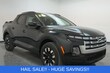  Hyundai Santa Cruz