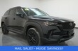  Mazda CX-50 Hybrid